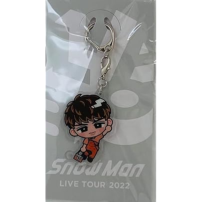 Amazon.co.jp: Snow Man 【 （ 目黒蓮 ） すのチルぶら下がりシリーズ